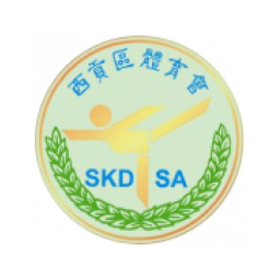 西贡区