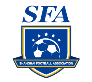 上海U20